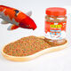 
Koi fish food goldfish feed universal color-added water ornamental fish food special fish food small pellets domestically maintained healthy and balanced 1278ml large pellets 2 bottles