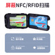 Luyide anti-theft swipe multi-card position large capacity flip ID card case business card box coin wallet credit card bag identity protection case business black