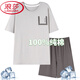 Langsha Pajamas Men's Summer Four Seasons Four Seasons Universal Boys 'Summer de manga corta de algodón de algodón de manga corta de manga corta se puede usar afuera de ropa para el hogar 9721 STARLINGLA ALGHER ALGOLA Seda pantalones cortos de manga corta L [100-130Jin [Jin equivale a 0.5 kg]]
