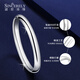 Shengshi Qiyuan platinum bracelet for women pt950 pure platinum bracelet platinum bracelet glossy loach back bracelet semi-solid round spot inner diameter 54mm weight 23.04g thick about 7mm