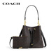 COACH brand direct supply women's ROWAN small one-shoulder bucket bag mother bag CBH07 New Year gift