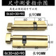 
Russus aluminum alloy door lock lock core broken bridge door plastic steel door full copper positive core single head open anti-theft door lock lock center lock gold full copper button 47+81=1283 copper key 55mmx universal x with key