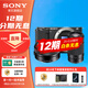 Sony 12 installments ZV-E10L Live beauty entry-level vlog mirrorless camera Sony zve10 Sony zv e10 16-50 set + 55-210 medium telephoto black Full payment Official standard Recommended package 3 is more cost-effective