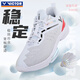 Victor victory p9600 badminton shoes Victor anti-slip shock-absorbing wear-resistant men's and women's sports shoes P9600_A_white white 37