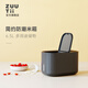 Zuutii rice bucket insect-proof and moisture-proof sealed rice storage box household food-grade grain flour storage box large-capacity storage rice box rice box cold ash 6.5L
