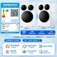 Leader lazy three-tub washing machine ProMax, replacement subsidy and extra pounds, quick clean 0 hand wash, fully automatic washing machine, produced by Haier Smart Home, zoned washing, same model as Lin Gaoyuan, three-tube