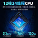 CZZ Core i7 upgrade Intel 12-core 24-thread 4G independent display assembly computer host desktop computer game chicken game magic machine set of one E5-2660/256G solid state/610