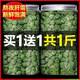 Yadolin Panax Notoginseng Flower Yunnan 500G Wild Wenshan súper genuino tianqihua té empapado en agua y bebe puro bolso de 37 flores llena de 37 [50 g de flores de notoginseng panax]