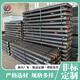 Yushenghua manufacturer customizes steel high-frequency welded fin tube industrial steam seamless radiator vegetable greenhouse winding tube. Call us for processing and customization 2000mm*1 column