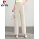 Pier Cardin élastique haut taille pantalon lâche d'âge moyen pantalon féminin à jambes droites de printemps et d'été Nouveau pantalon à jambes grands étroits pantalon décontracté couleur (9221) m 27 (tour de taille 2 pieds)