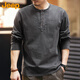 Jeep (JEEP) long-sleeved T-shirt men's autumn and winter Henry collar loose heavyweight tough guy work clothes men's gray XL