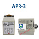 Three-phase phase sequence protection relay APR-3 APR-4 motor motor anti-phase reverse protector 10A380V with base 220V x APR-3