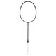 的幸【均衡之刃】官方正品全碳素纤维羽毛球拍专业级超轻耐打4U5U单拍 均衡之刃-皓月白4U 均衡之刃26磅【业余高级水平】