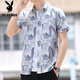 Playboy (Playboy) kurzärmeliges Blumenhemd Herren 2025 Neuer Sommer dünn, schlanker halbärmeliger Casual Beach Shirt Korean Style Trendy Shirt Zz826 Lila L 90-108jin [Jin gleich 0,5 kg]