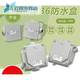 Explosion-proof 86 type junction box aluminum alloy wire threading three-proof dust-proof and waterproof exposed and concealed bottom box square tee Explosion-proof 86 wire box tee DN32=G1 1/4