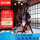 Snod inversion machine home stretching machine inversion hanger neck and lumbar stretcher heightener six-in-one pull-up