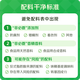 三只松鼠低GI每日坚果纯坚果1050g 坚果礼盒零食礼包夏威夷果  团购送礼