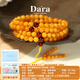 Dara beeswax blood amber bracelet for men and women, multi-circle amber bracelet, men's and women's toy necklace, birthday gift for girlfriend and mother