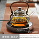 Gaoming electric ceramic stove glass teapot set household high temperature resistant tea kettle boiling tangerine peel special tea boiler tea stove special for tea drinking Moxiang pot + Kangming stove 1000ml