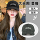 COLO peaked cap for men and women, outdoor casual face-showing small visor hat, Korean style trendy baseball cap, khaki color