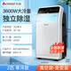 CHIGO mobile air conditioner, single cooling and heating type, all-in-one air conditioner, no outdoor unit, no drainage, no installation required, small air conditioner, movable air conditioner, kitchen living room, rental room, vertical refrigeration air conditioner, 2 HP, single cooling-automatic wind swing