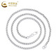 CHINA GOLD keel chain 925 silver necklace men's hip-hop trendy men's fashion accessories Valentine's Day birthday gift for girlfriend and wife s925 keel chain 3mm/55cm/17g rose gift box