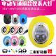 爱玛雅迪电动车灯头仪表总成36V48V电量显示仪表盘电瓶车显示表器 P83-6187-48V黑色