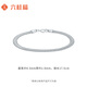 Liuguifu Jewelry PT950 Platinum Bracelet Panling Platinum Fashion Bracelet for Women PT0400049 8.85g