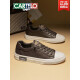 Kadile Crocodile Zapatos Summer Avalte Behip Casual Zapatos Sports Zapatos de cuidad