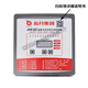 Zhiyue Group Intelligent Reactive Power Compensation Controller (JKL5CF) 380V/220V JKW-2DC 380V (JKW-2SC) 6 circuits