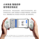 Xiaomi REDMI Game Controller Large Grip Split Bluetooth Controller Suitable for Xiaomi/REDMI Mobile Phone K80 Extreme REDMI K Pad Tablet Series White