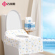 Grace Disposable Toilet Mat 14 pieces 60*65cm large size hotel maternity travel toilet mat