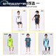 阿尤布足球服套装男定制比赛队服女学生训练运动服短袖儿童大 YL9208红色 16码(90-100cm)