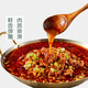 Sichuan und Chongqing Special Slag Beef Hot Pot 850g