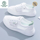 Woodpecker white shoes for women 2025 spring and summer new mesh shoes breathable mesh versatile thin casual thick-soled sports shoes sneakers white green (mesh) 35 standard size