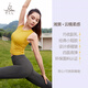Fanmeiren Yoga Vest Women's Summer Professional Sports Running Fitness Wear Pilates Sleeveless Yoga Top Yoga Wear Xianghuang/Removable Chest Pad L