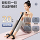 XTEP pedal tensioner elastic rope home Pilates weight loss fitness equipment sit-ups assistor abdominal stretch belt
