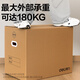 Deli Moving Cartons Thick Extra Large Cartons Express Packing Boxes Storage Boxes Organizing Boxes Packing Cartons 80*50*60cm With Buckle Handles - 2 Pack PK144