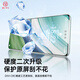 DIVI 2 set suitable for Huawei mate60pro tempered film 60Pro+ mobile phone film curved screen HD full screen film box explosion-proof mobile phone film