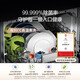Haier dishwasher Xiaomanyao X3000 embedded 12 sets large capacity 45cm thin high temperature sterilization first level water effect X3000 EYBW122286BKU1