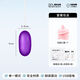 
Silent strong vibration 20-frequency double vibrating egg without breaking masturbation device for women orgasm anal plug toys for adult products Round head single vibrating egg [1 frequency uncontrolled + vibration + noise] vibration without feeling confidentiality [lubricating gift package] Sliding into the body