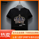 JEEP SPIRIT Jeep European Station Men's Clothing 2025 Summer New Product Round Neck Hot Diamond Short Sleeve Men's Loose Top Inlaid Diamond Half Sleeve 1048 Black S (suitable for 90-110Jin [Jin equals 0.5 kg])