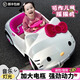 JANY BABY baby electric car can sit on four-wheeled children's baby toy car with remote control and can be driven 1-6 years old 1-3 years old KT cat dual drive 12V7 + remote control + Bluetooth music