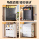 Zhifu steel sunscreen balcony cabinet storage cabinet living room sundries outdoor all-in-one wall storage bathroom storage rack four doors gray 149cm high length 120 width 42cm