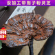 Fat Donglai's same wild Ganoderma lucidum pure natural purple Ganoderma lucidum wild L raw mountain natural non-bitter pruned branch with spore powder 500 grams Ganoderma lucidum sliced 10-16 pieces