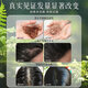 Hong Kong Pharmacy 1 Hair Wash Soaring Prices Pure plant Platycladus orientalis leaf shampoo soap Polygonum multiflorum and ginseng Chinese medicine handmade to prevent hair loss 1 box Pure handmade Chinese medicine to prevent hair loss