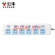 Bull (BULL) power strip//terminal board/pull line board 6-position sub-controller, total length 3 meters GN-317 (unit)