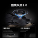 
Lenovo Saver Y9000P 2025 AI Yuanqi Gaming Laptop (Ultra9 275HX 32G1T RTX5060 2.5K240Hz Black) National Subsidy 20%