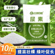 Increase production and improve quality, authentic small particle urea nitrogen fertilizer, chemical fertilizer, flower planting, vegetable and fruit tree family planting, national standard 46% small particle urea 5 Jin Jin equals 0.5 kg, complete nutrition, easy to absorb, quality assurance