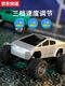 ZKHE Tesla Bigfoot Car Boy RC Remote Control Alloy Mini Off-road Pickup Truck Model Children's Desktop Toy Car Dual Control Mobile Phone 4-Wheel Shock-Absorbing Tesla Bigfoot Car-Silver High-end Charging Head + Screwdriver